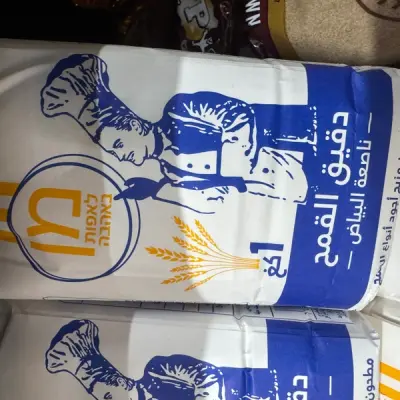 طحين ابيض