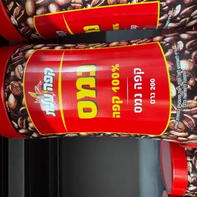 نس كفاي
