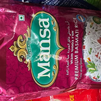 رز صغير