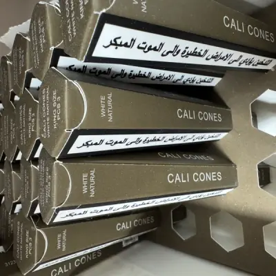 كونس