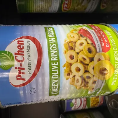 زتون مقطع
