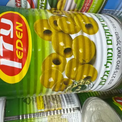 زتون بلا عجم