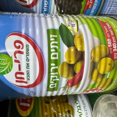 زتون
