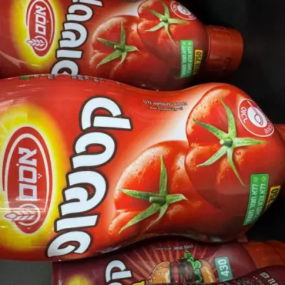 קטשוב
