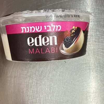מלבי שמנת