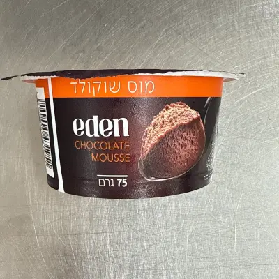 מוס שוקולד
