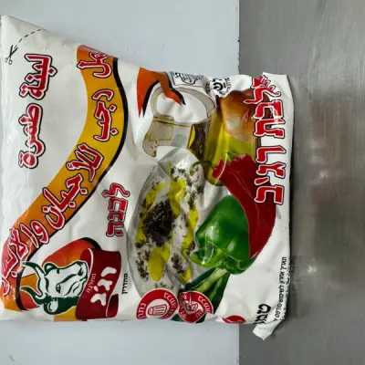 لبنة كياس