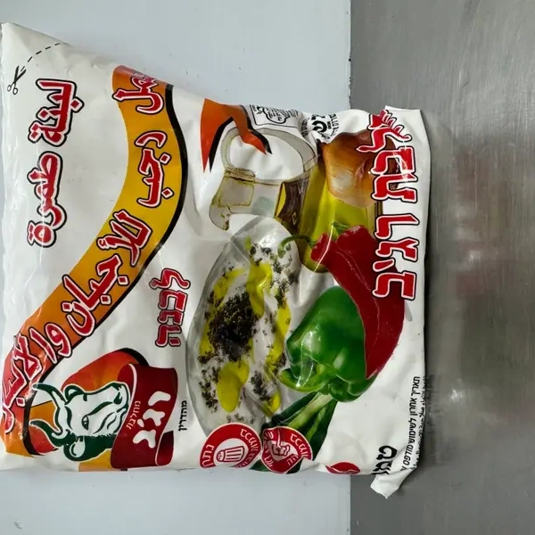 لبنة كياس