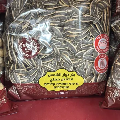 بزر كبير