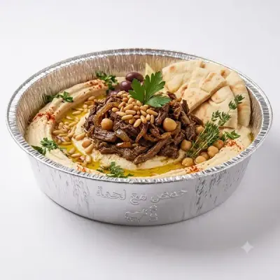 حمص مع لحمة