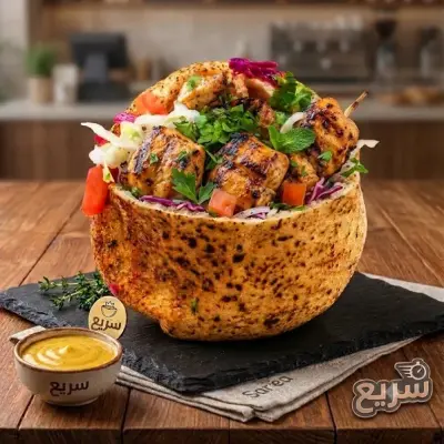 رغيف برغيت