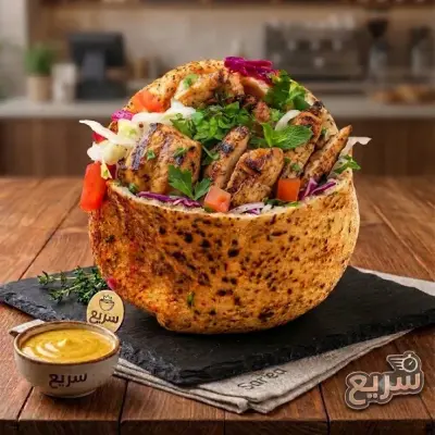 رغيف صدر جاج