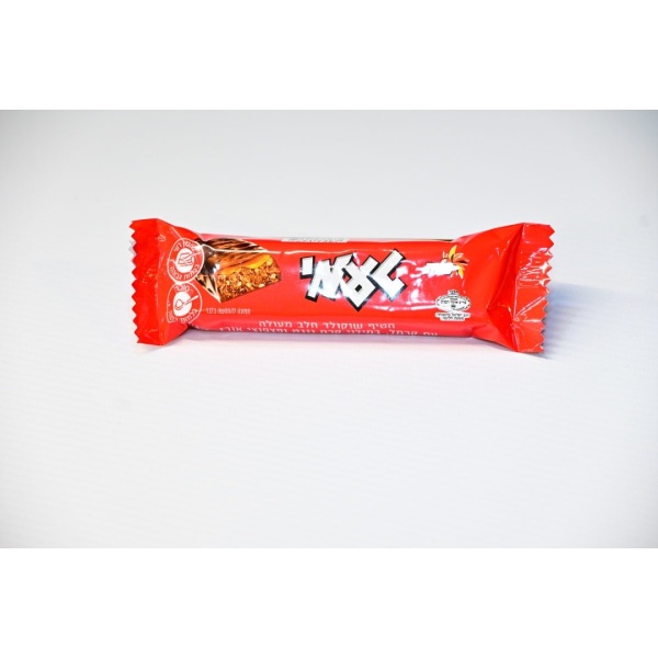 أصابع شوكولاطة