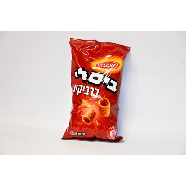 بسلي باربكيو