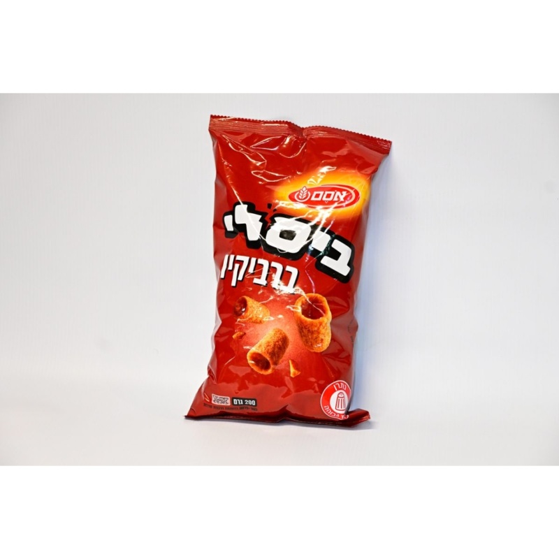 بسلي باربكيو