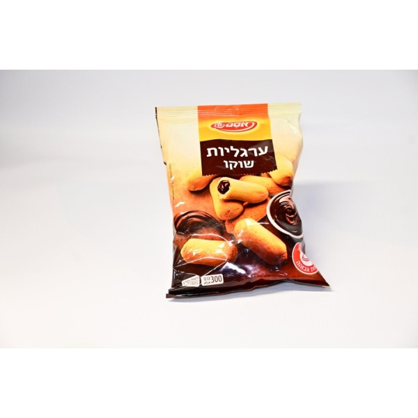 كوكيز شوكولاتة