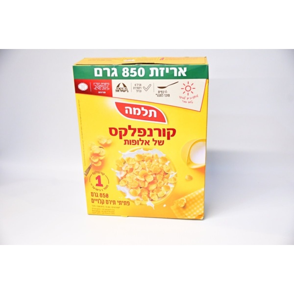 كورنفليكس