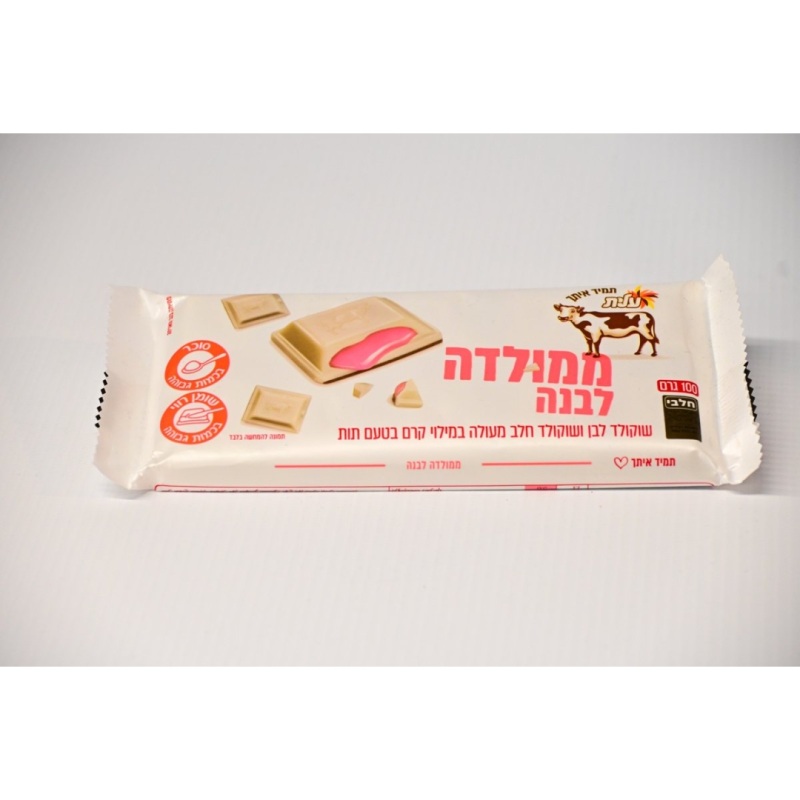 شوكولاطة إيليت بيضاء بالفراولة
