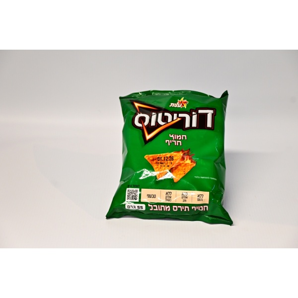 دوريتوس