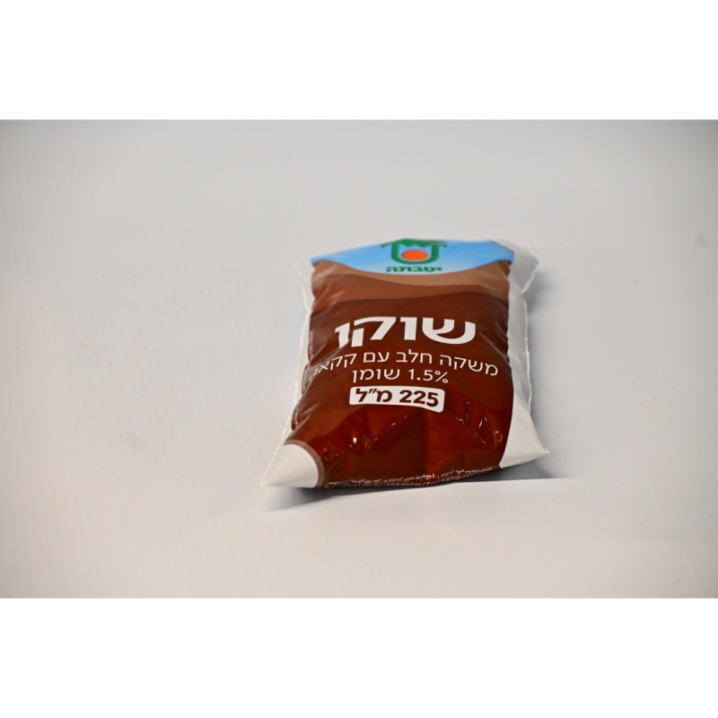 كيس شوكو