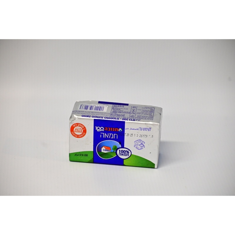 زبدة تنوفا 200 غرام