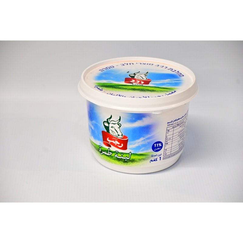 لبنة طمرة