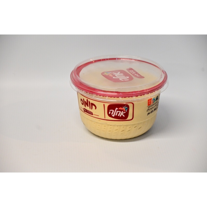 حمص 750 غرام