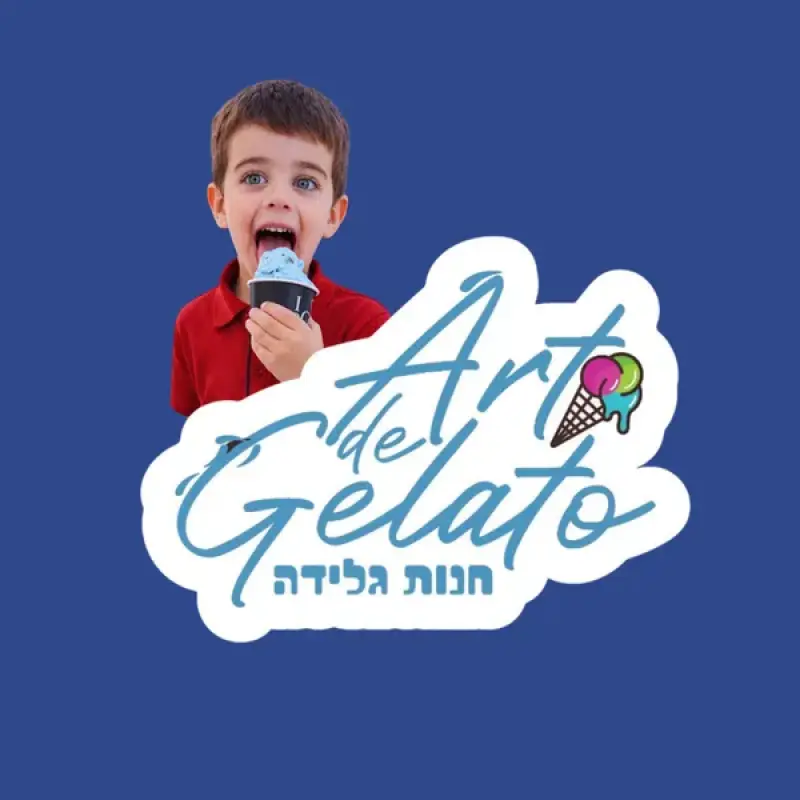 Art de Gelato
