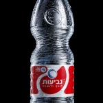 ماء صغير